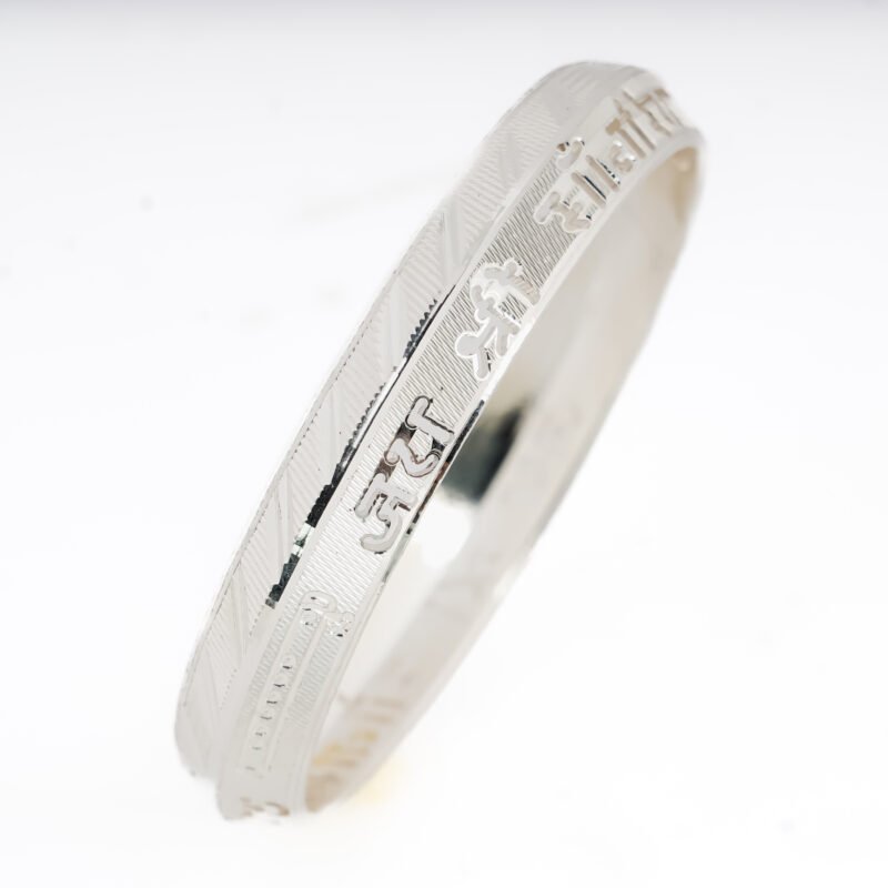 Silver Sanwariya Seth Customised Kada