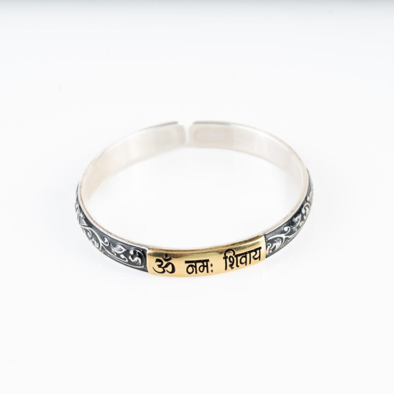 Oxidised Adjustable Shiv ji kada - Image 5