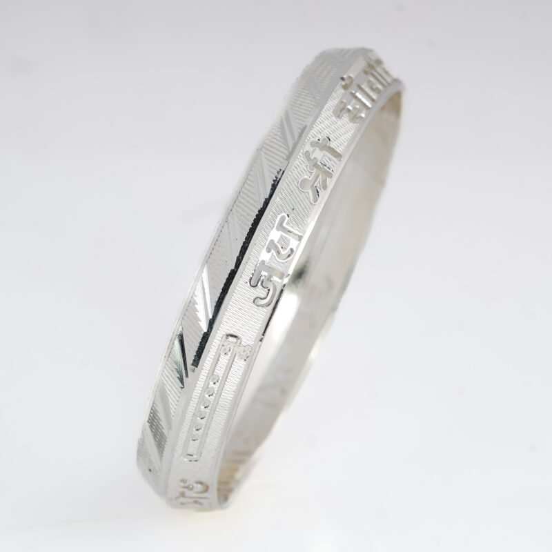 Silver Sanwariya Seth Customised Kada - Image 4