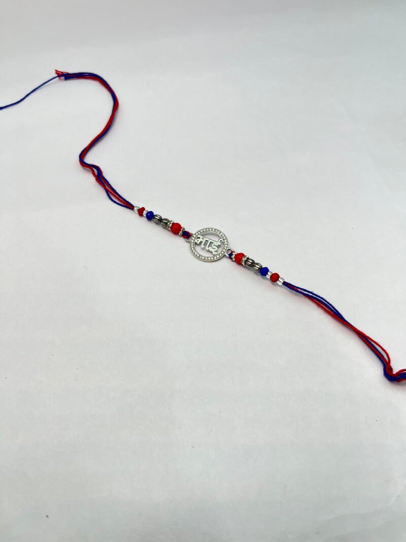925 Sterling Silver "भाई" Rakhi – Red & Blue Raksha Bandhan Thread - Image 4