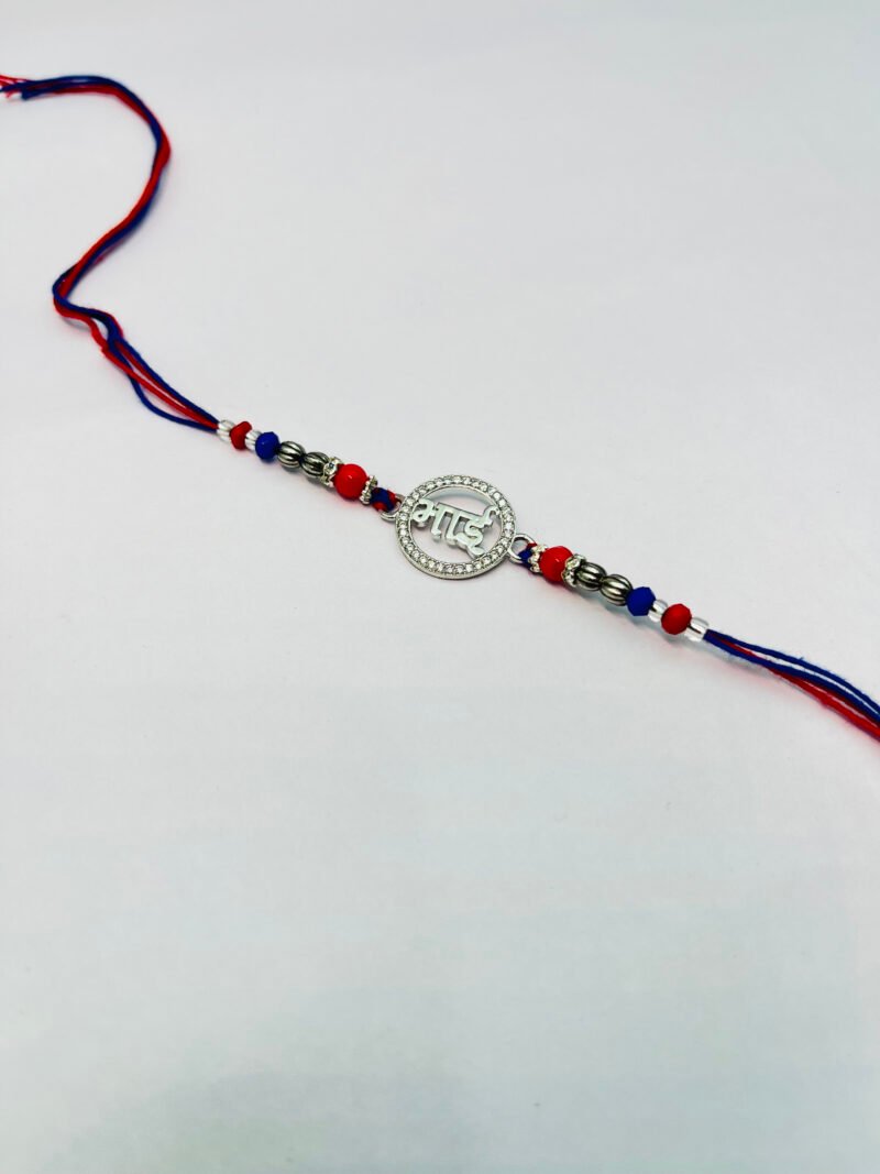 925 Sterling Silver "भाई" Rakhi – Red & Blue Raksha Bandhan Thread